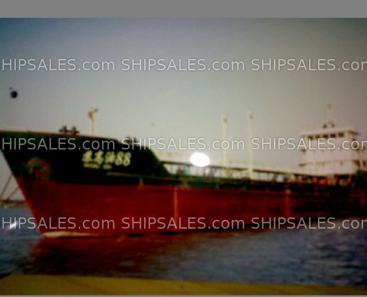 1500dwt oil tanker picture